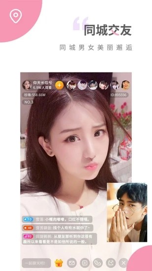 草莓视频在线观看无限看版
