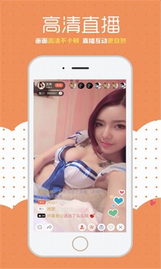 蜜桃视频手机版下载大全下载安装