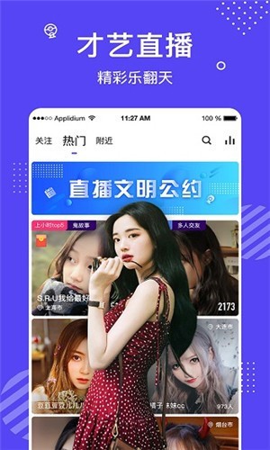 黄金网站app软件下载地址软件免费下载