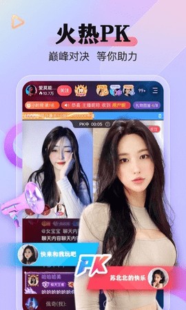 xvdevios中文版播放器下载地址app下载