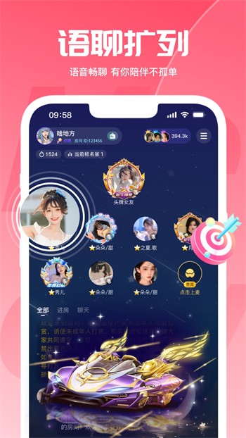 榴莲绿巨人香蕉草莓视频最新版