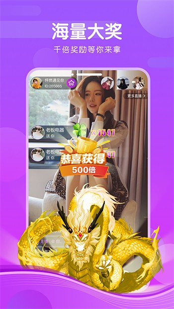 大地影院神马高清完整版视频在线播放