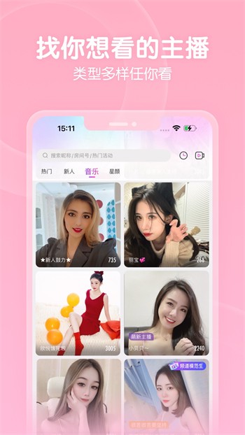 久别的草原在线影院电影观看中文免费版下载