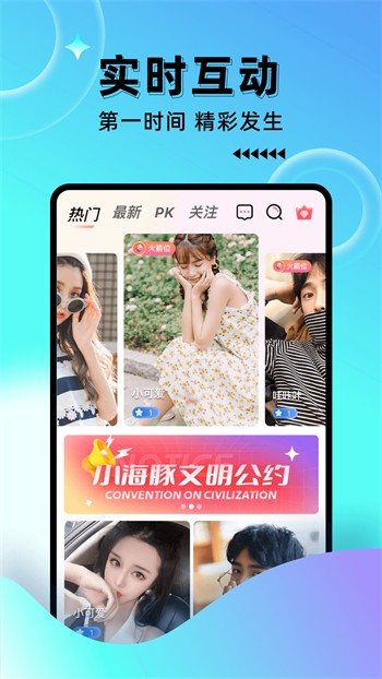 大地资源二在线观看免费高清网站