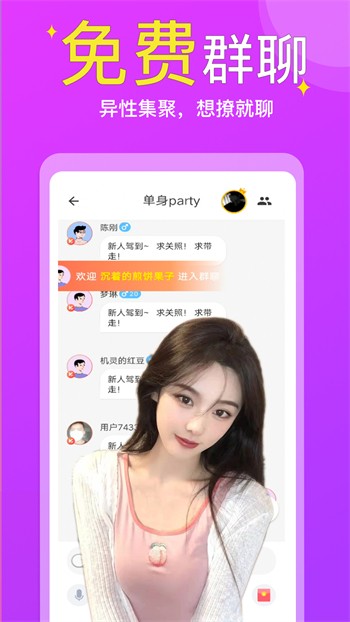 快狗视频安装包下载入口免费版下载