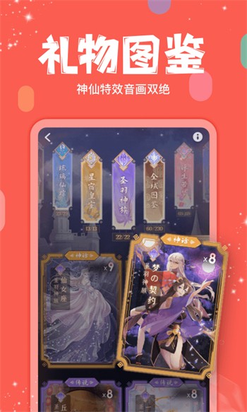 蜜柚视频在线观看免费完整版最新版最新版