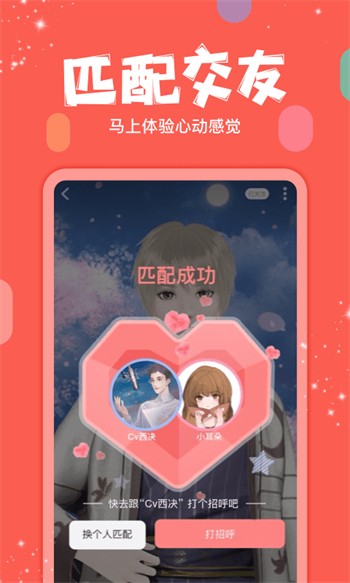 蜜柚视频在线观看免费完整版最新版最新版