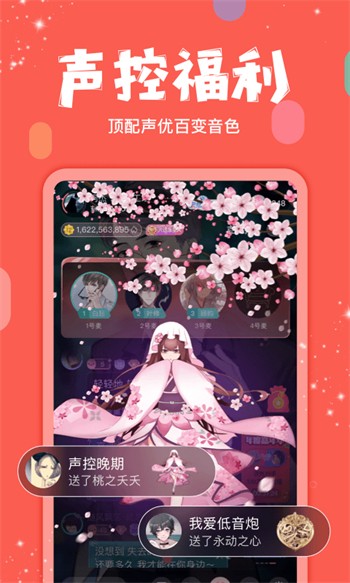 蜜柚视频在线观看免费完整版最新版最新版