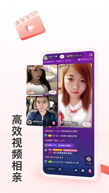 蘑菇视频隐藏线路版安装包下载地址最新版下载