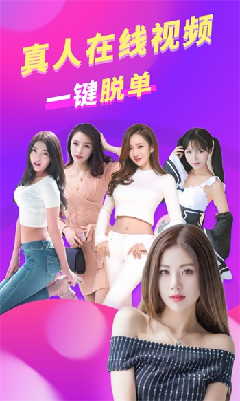 蘑菇tv安装包下载地址在线观看下载