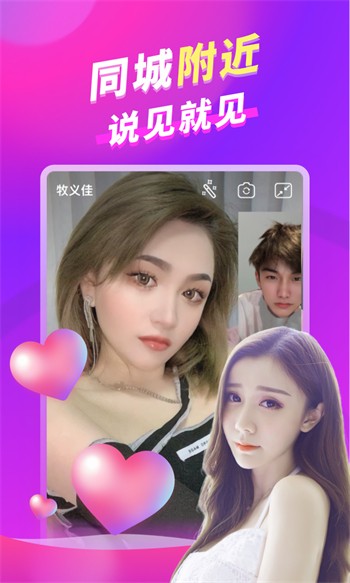蘑菇tv安装包下载地址在线观看下载