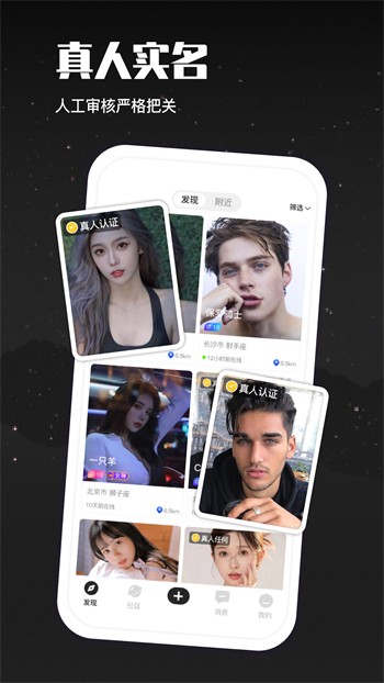 国外b站刺激战场直播手机版app下载