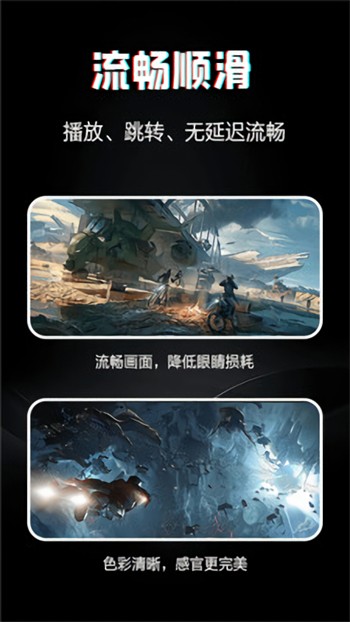 樱花草www视频在线观看高清最新版视频中文