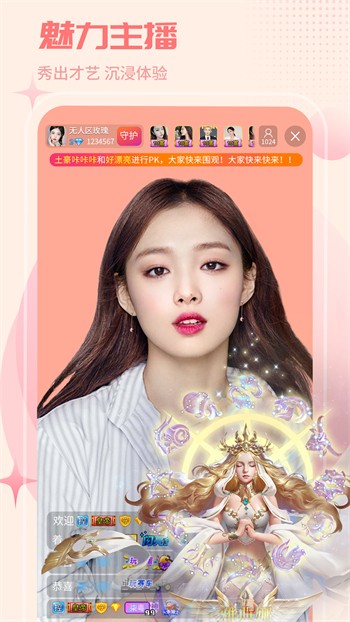 潦草影视app2023最新版下载