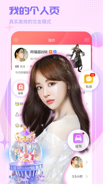 潦草影视app2023最新版下载