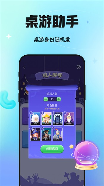 午夜向日葵视频免费下载观看最新版下载