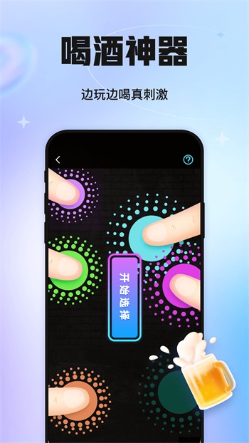 午夜向日葵视频免费下载观看最新版下载