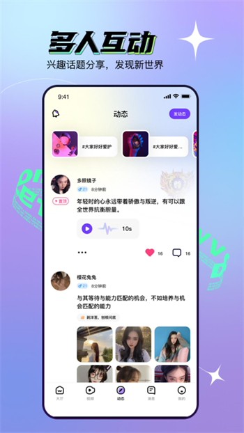 叼嘿视频apk免费下载免费版下载