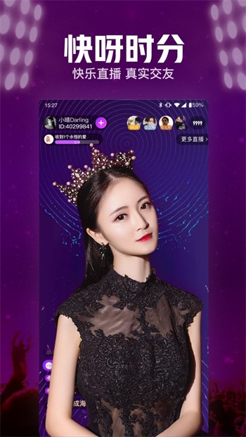 丝瓜视频下载app.