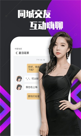 一个人看的www片最新版免费版下载