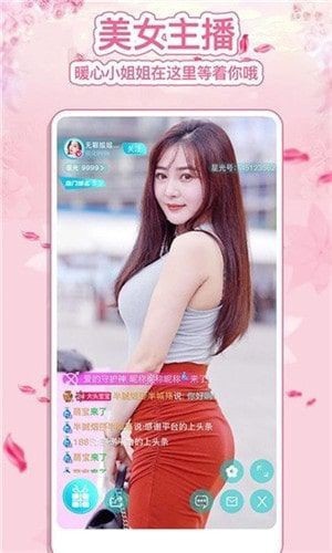 右手视频最新版下载