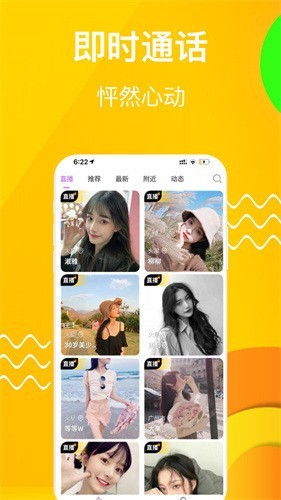 午夜.dj高清免费观看最新版下载
