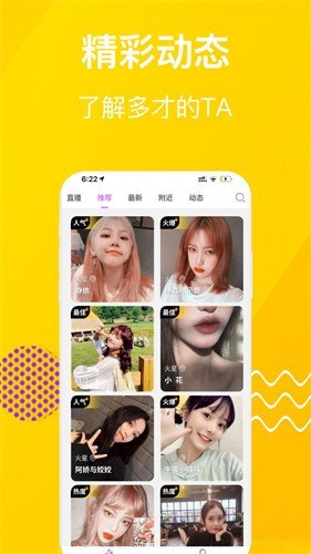 午夜.dj高清免费观看最新版下载