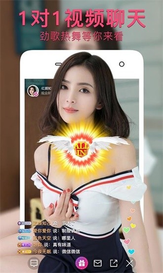 91手机看片apk下载入口载