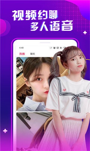 精品成品国色天香卡一卡二卡三下载