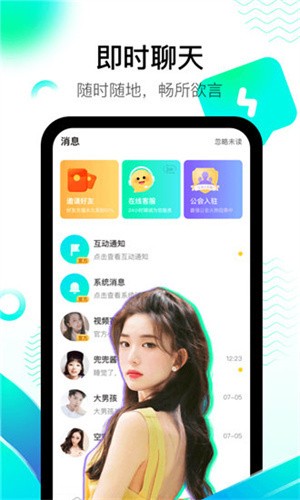 夸克视频海外版播放器在线下载最新版下载