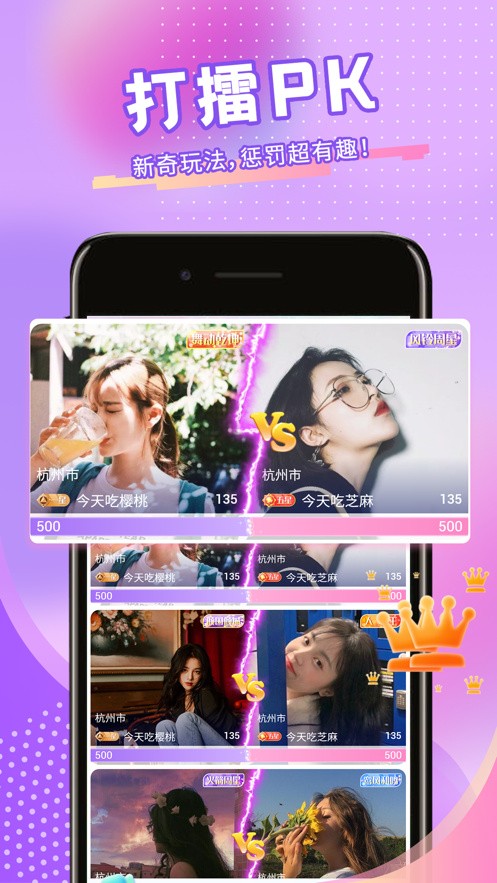 色欲视频apk下载安装2024最新下载
