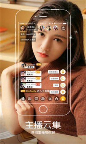差差很疼app大全免费下载优享版下载