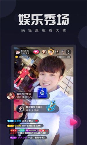 十八款禁用黄台入口APPapp下载