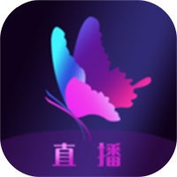 蝶恋直播视频免费观看