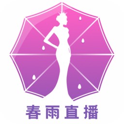 春雨直播高清