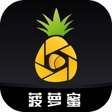 菠萝菠萝蜜视频在线观看5