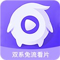 iidvd影院无删减版
