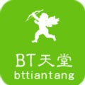 а√天堂资源官网在线种子