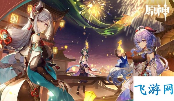 2022原神角色强度排行最新2.4 2022原神2.4角色强度排行最新