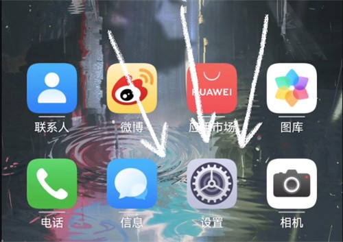 原神七圣召唤闪退怎么办-原神七圣召唤闪退解决教程一览