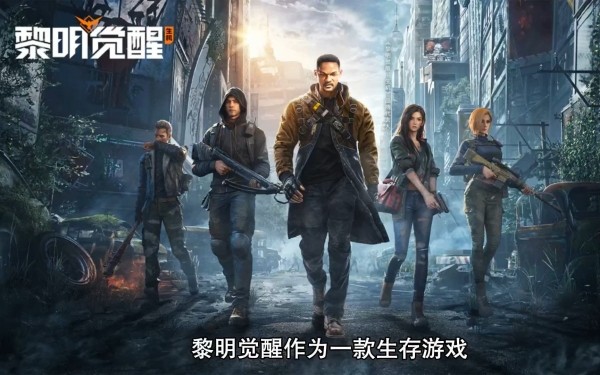 黎明觉醒秀妍的小礼物是啥-黎明觉醒秀妍小礼物获取攻略