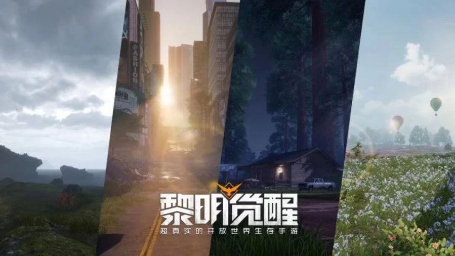 黎明觉醒捏脸数据大全最新2023 黎明觉醒生机捏脸数据男女一览