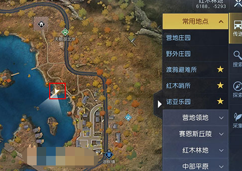 黎明觉醒废柴的野望藏宝图在哪-获取坐标攻略
