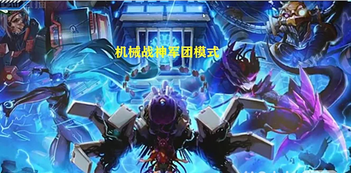 DNF代号盖波加上线时间介绍-DNF代号盖波加什么时候上线