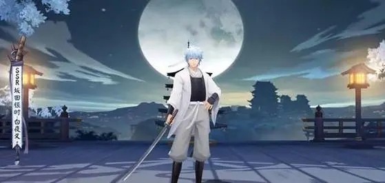 阴阳师坂田银时在哪解锁,获得方法攻略