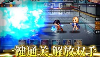 次神光之觉醒礼包码最新大全 次神光之觉醒兑换码长期通用2023