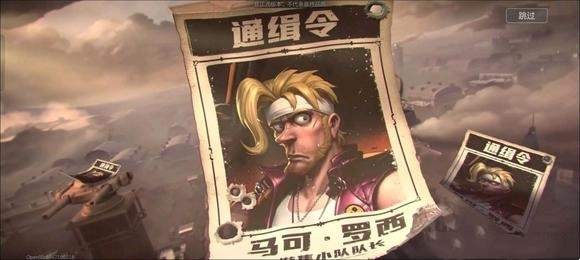 合金弹头觉醒新手攻略_合金弹头觉醒怎么玩