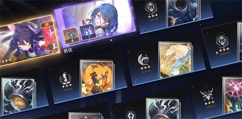 崩坏星穹铁道星芒怎么获得获取途径一览