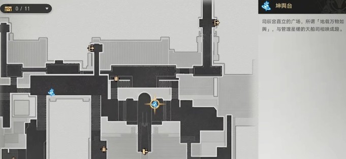 崩坏星穹铁道七只机关鸟位置大全-七只机关鸟位置分布一览