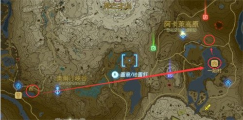 塞尔达传说王国之泪精灵套在哪刷怎么获得